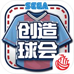 波音体育平台官网