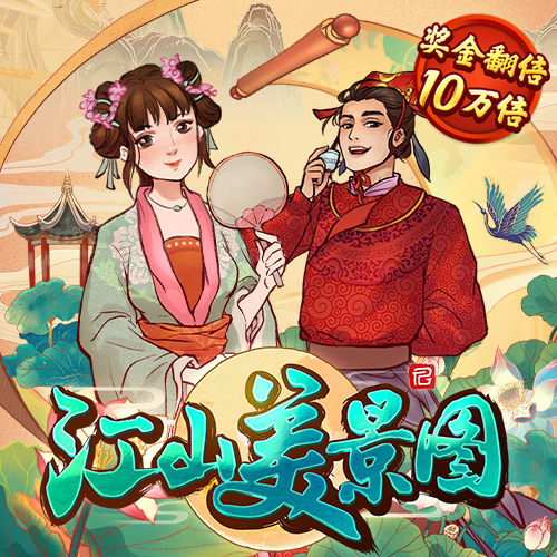 乐发app