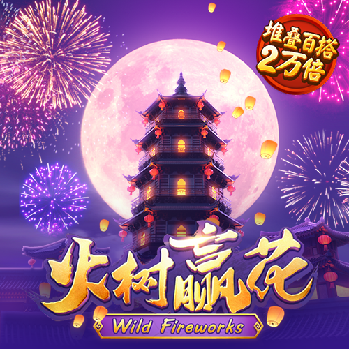 c7c7娱乐平台官网入口版