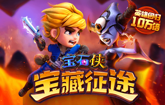 王者棋牌官网welcome