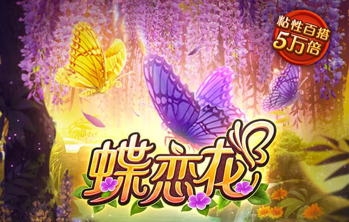 必一体育登录