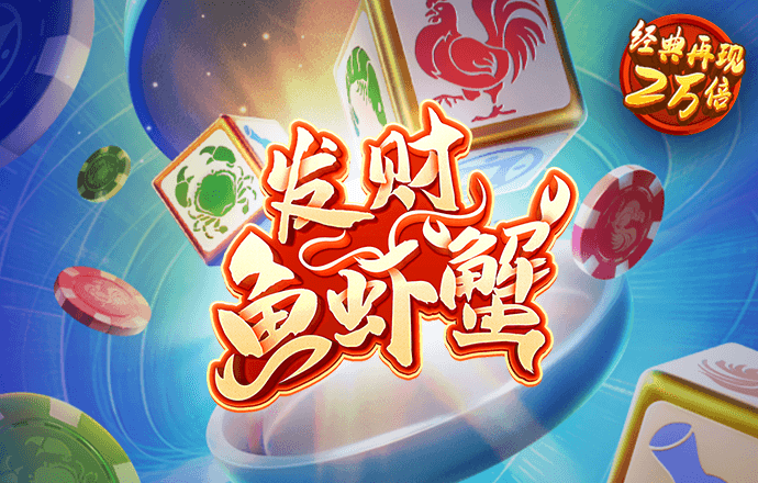 ayx手机版登录