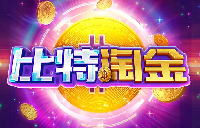 爱游戏体育平台登录入口