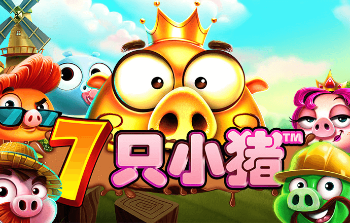 大众彩票app下载官网下载