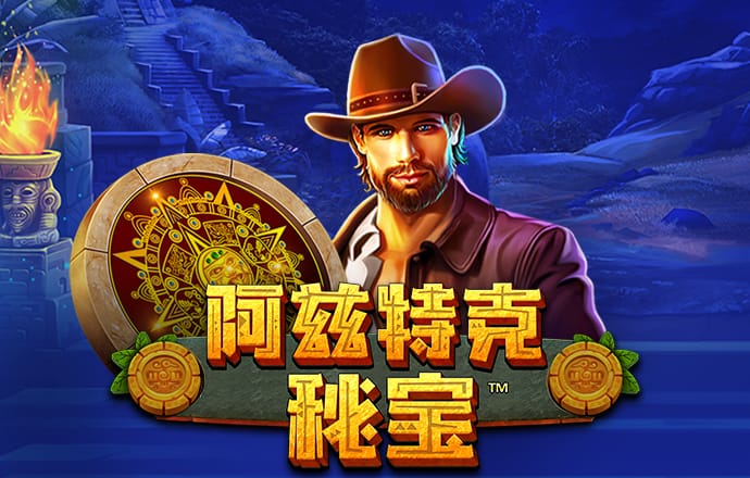 b体育官方网站入口