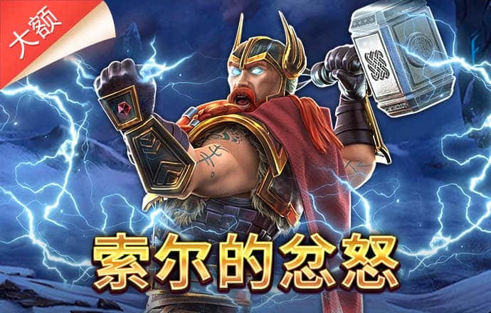 b体育(中国)官方网站