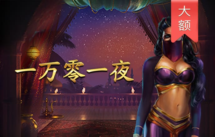 c58彩票软件苹果版