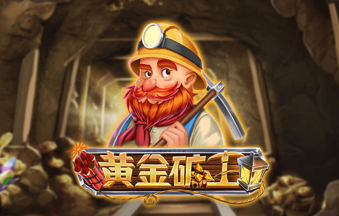 BOB体育已经改名为半岛