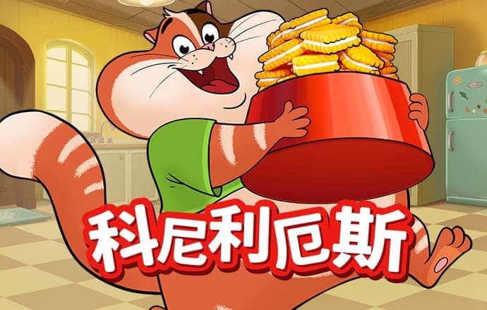 熊猫体育app下载