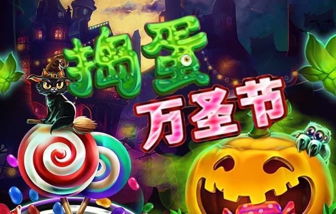 好运彩票app官方版
