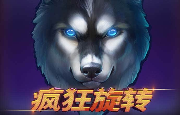 澳彩资料免费的资料大全wwe
