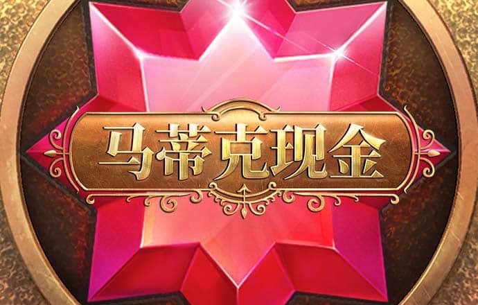 best365体育最新版本