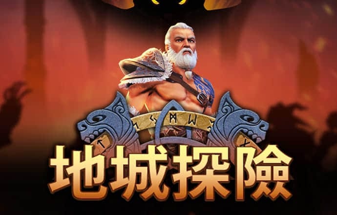 b0b体育平台官方下载