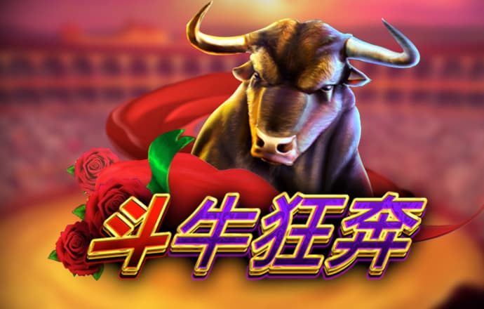 ng28南宫国际娱乐