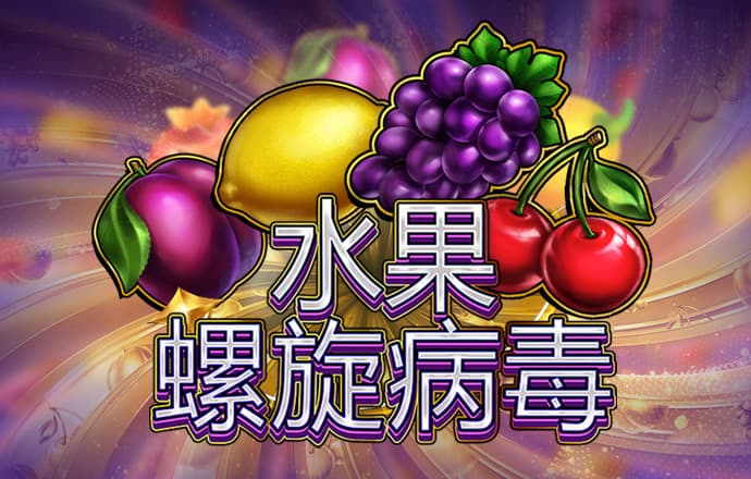 8868体育官方网站入口