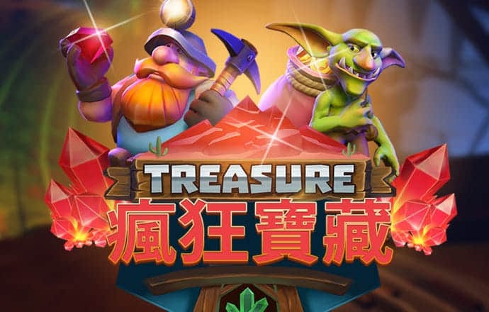 乐博体育官网登录