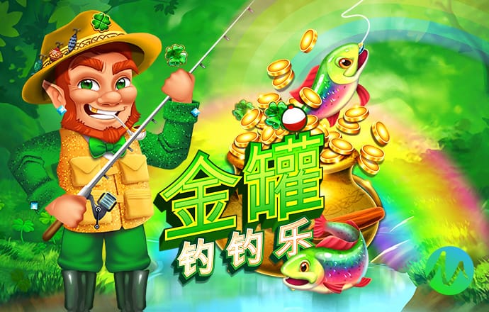 888集团电子游戏有限公司