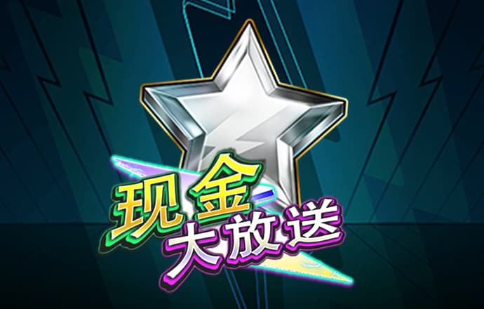澳门今一必中一肖一码一肖