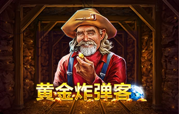 yth2206游艇会官方网站