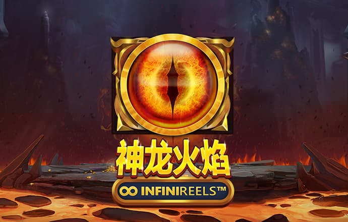 乐博体育官网APP