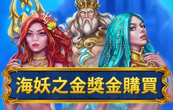 cq9电子娱乐平台