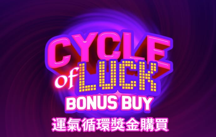 乐博体育官网登录
