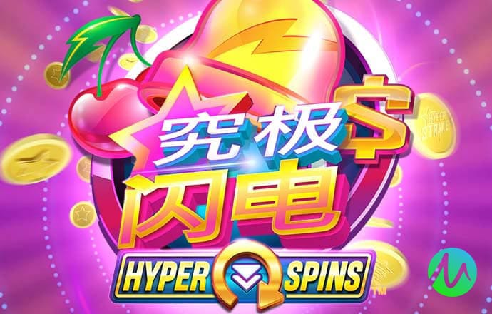 ror体育app全站