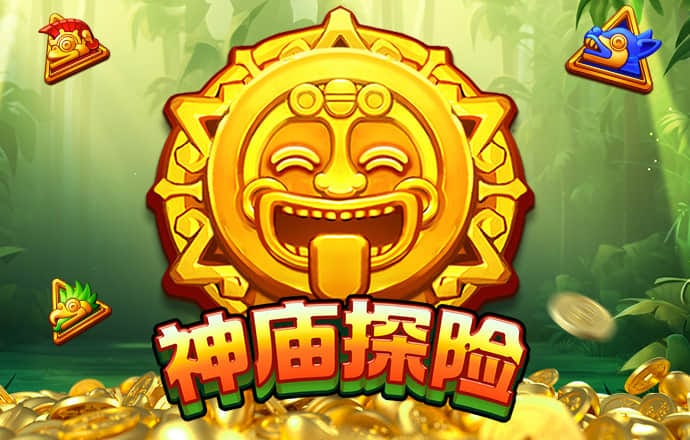 best365登陆官网
